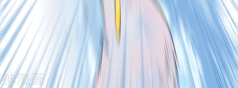 Thần Võ Đế Tôn Chapter 3 - 10