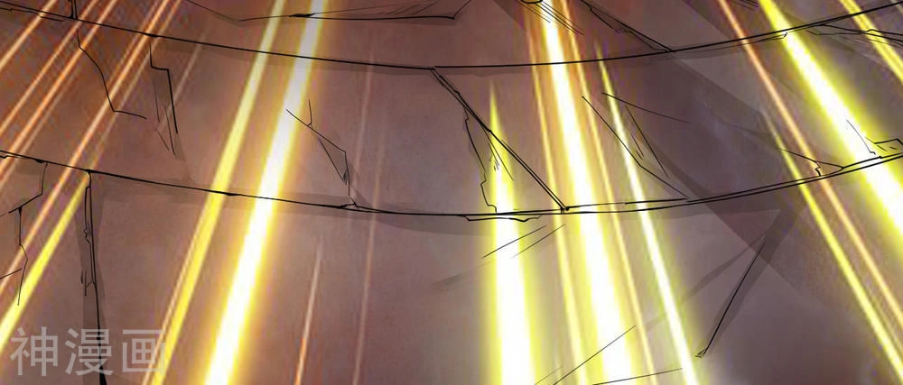 Thần Võ Đế Tôn Chapter 3 - 19