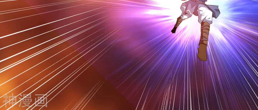 Thần Võ Đế Tôn Chapter 3 - 21