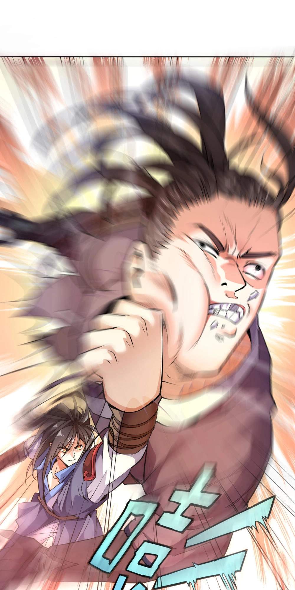 Thần Võ Đế Tôn Chapter 3 - 24