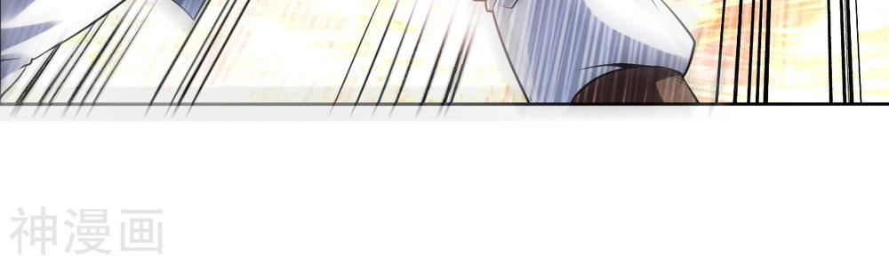 Thần Võ Đế Tôn Chapter 3 - 27