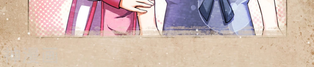 Thần Võ Đế Tôn Chapter 3 - 39