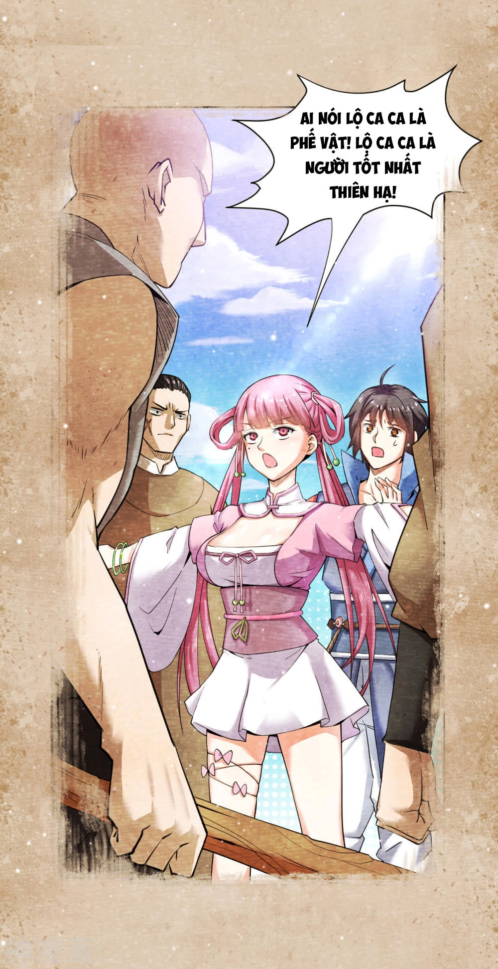 Thần Võ Đế Tôn Chapter 3 - 42