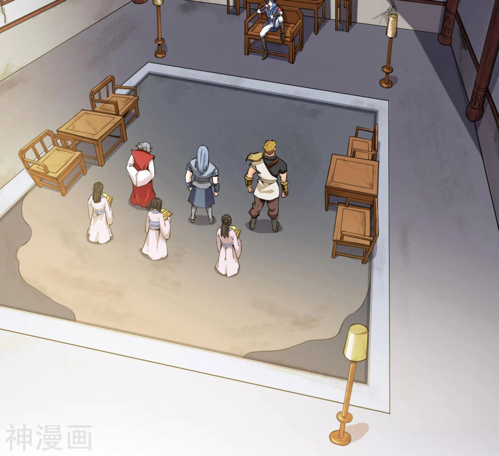 Thần Võ Đế Tôn Chapter 3 - 52