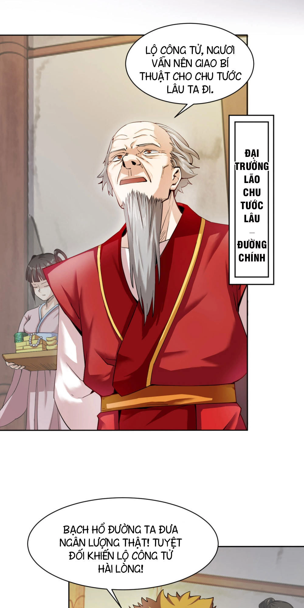 Thần Võ Đế Tôn Chapter 3 - 53