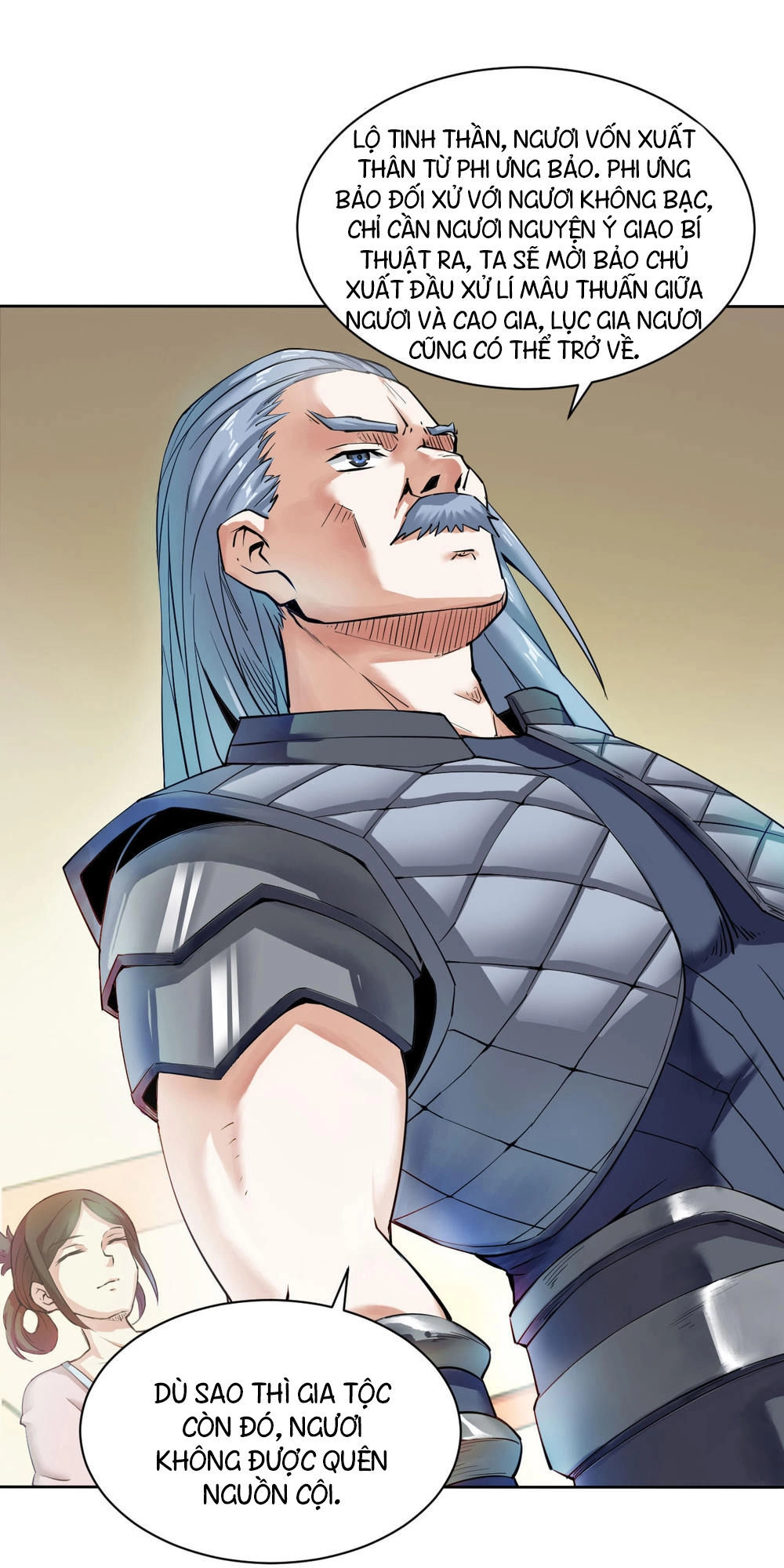 Thần Võ Đế Tôn Chapter 3 - 56