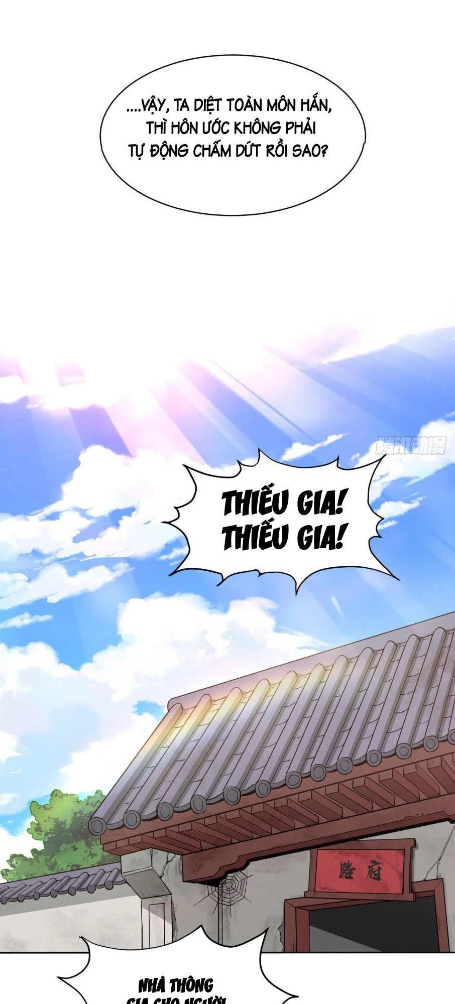 Thần Võ Đế Tôn Chapter 5 - 19