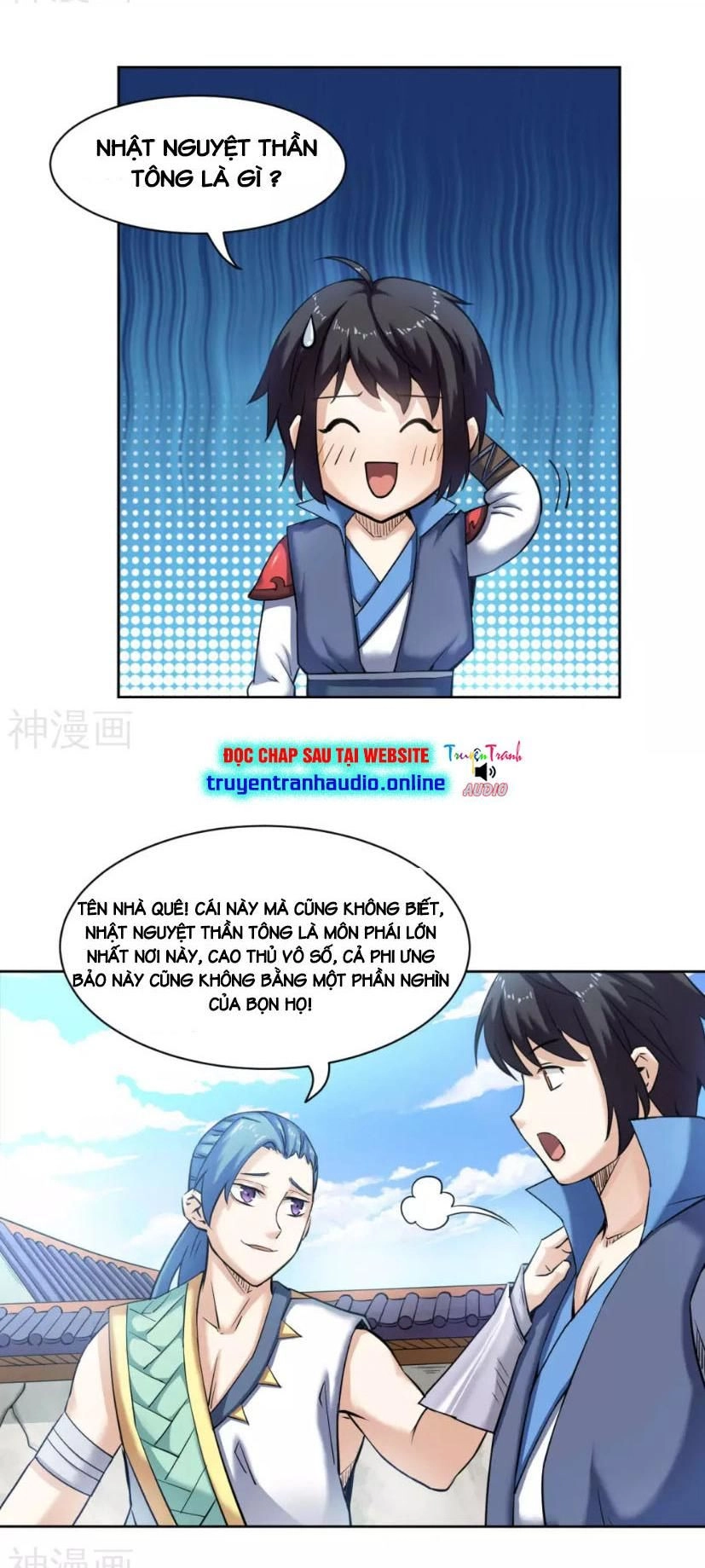 Thần Võ Đế Tôn Chapter 6 - 3