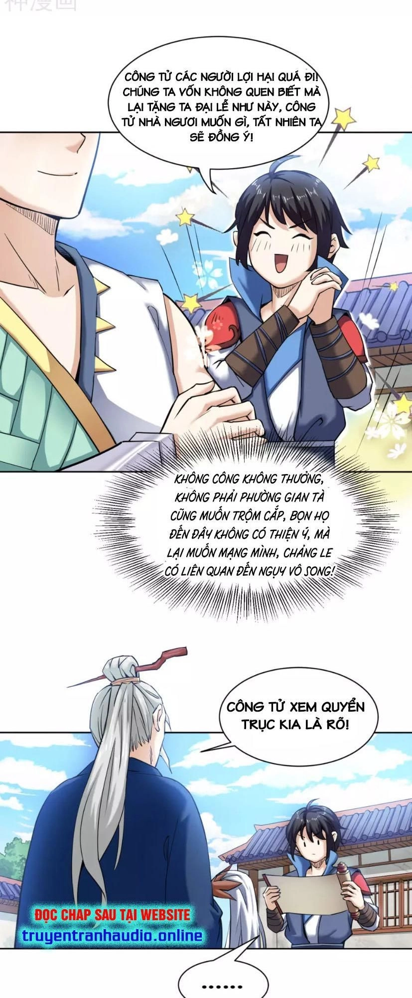 Thần Võ Đế Tôn Chapter 6 - 4