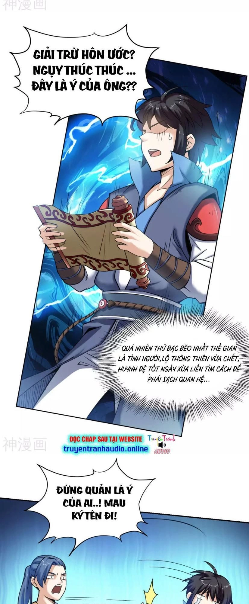 Thần Võ Đế Tôn Chapter 6 - 6