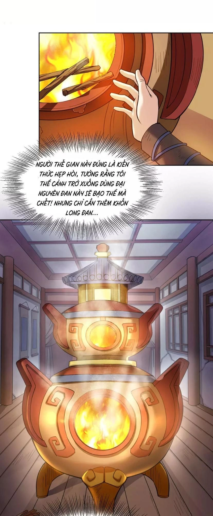 Thần Võ Đế Tôn Chapter 6 - 25