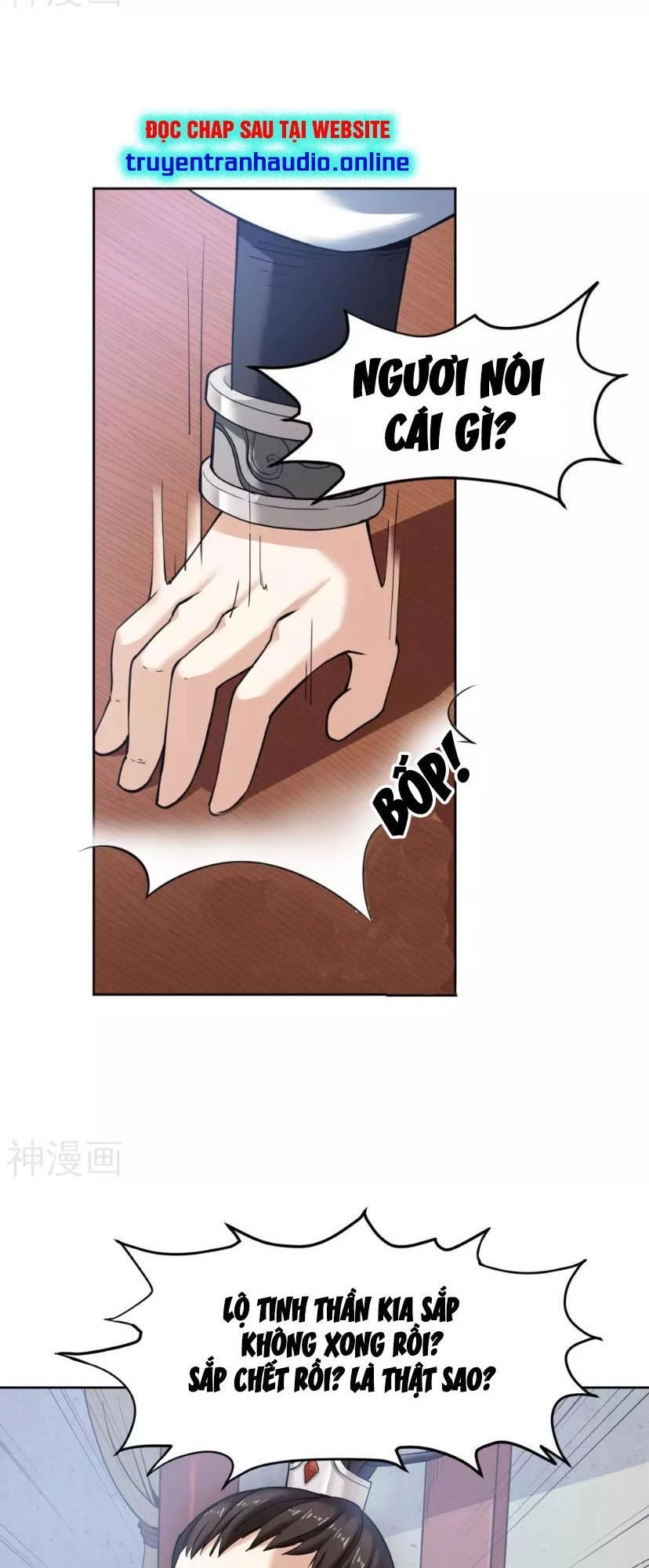 Thần Võ Đế Tôn Chapter 6 - 27