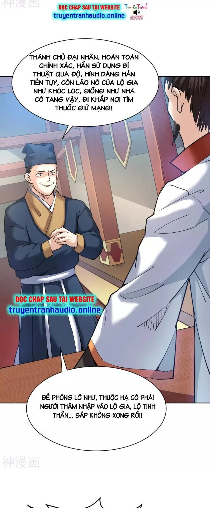 Thần Võ Đế Tôn Chapter 6 - 29