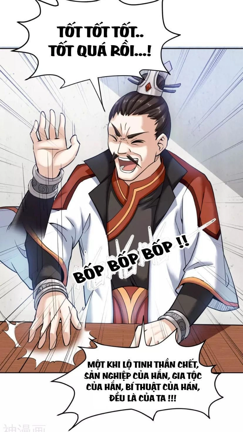 Thần Võ Đế Tôn Chapter 6 - 30