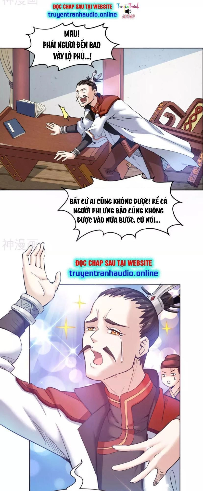 Thần Võ Đế Tôn Chapter 6 - 31