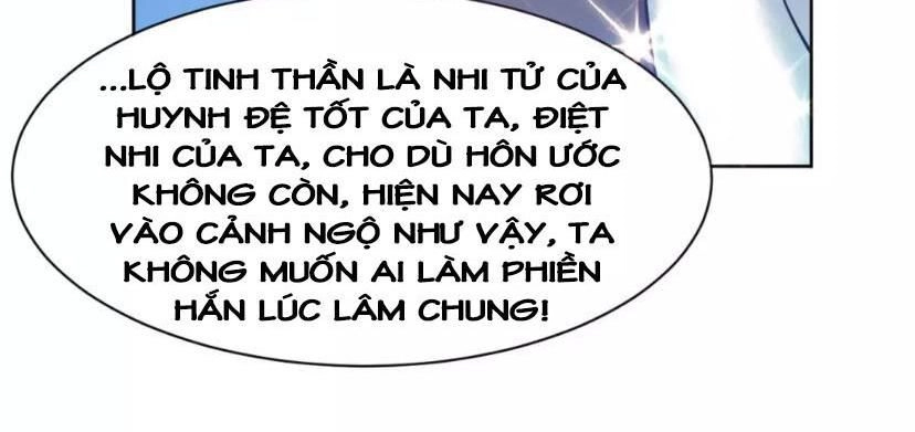 Thần Võ Đế Tôn Chapter 6 - 32