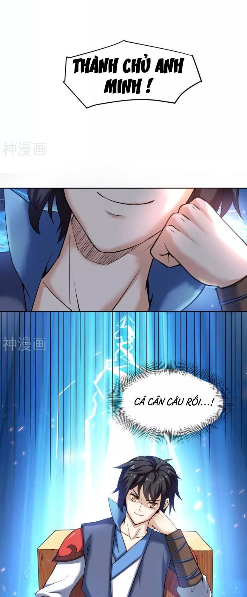 Thần Võ Đế Tôn Chapter 6 - 33