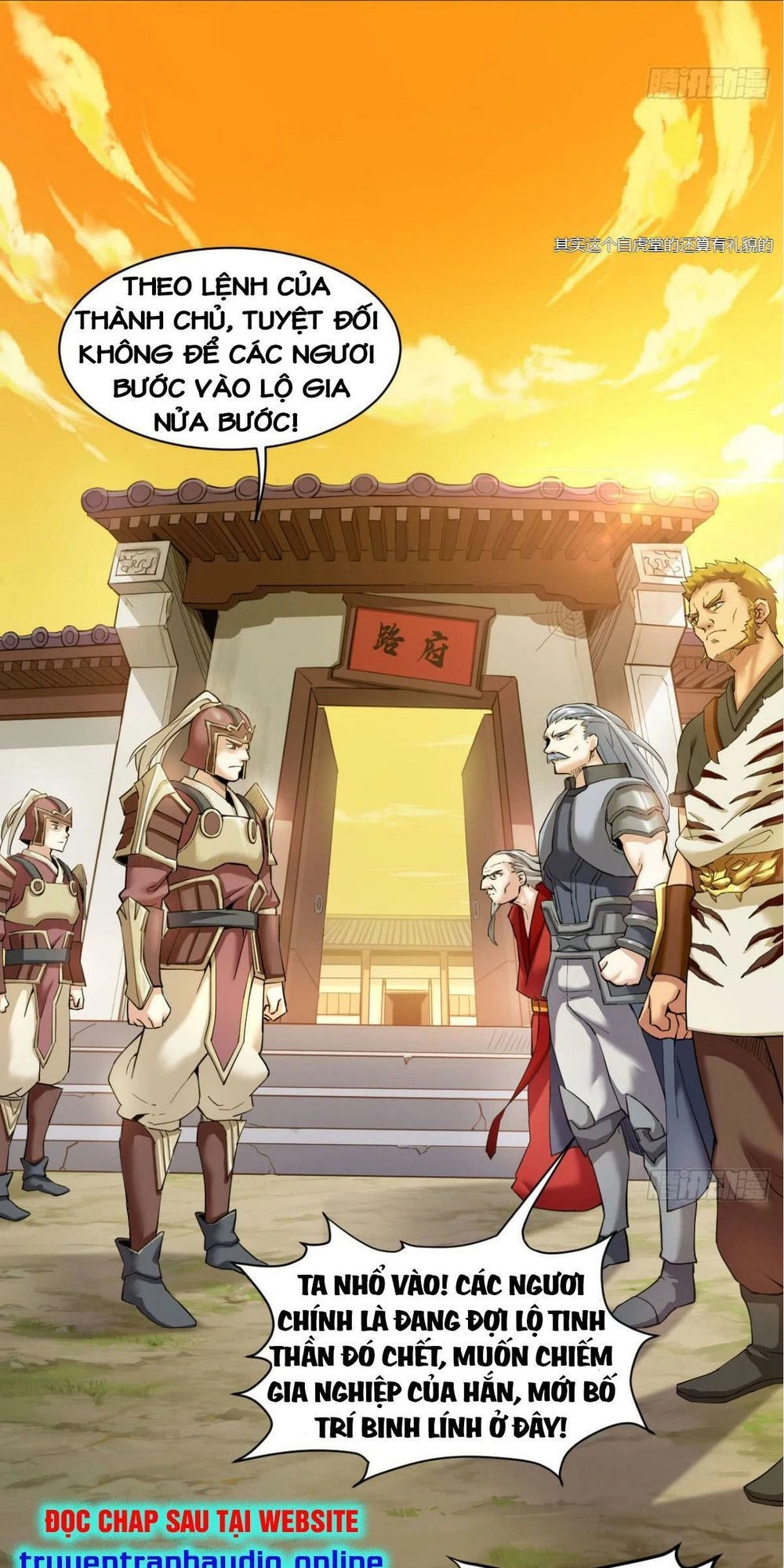 Thần Võ Đế Tôn Chapter 7 - 3