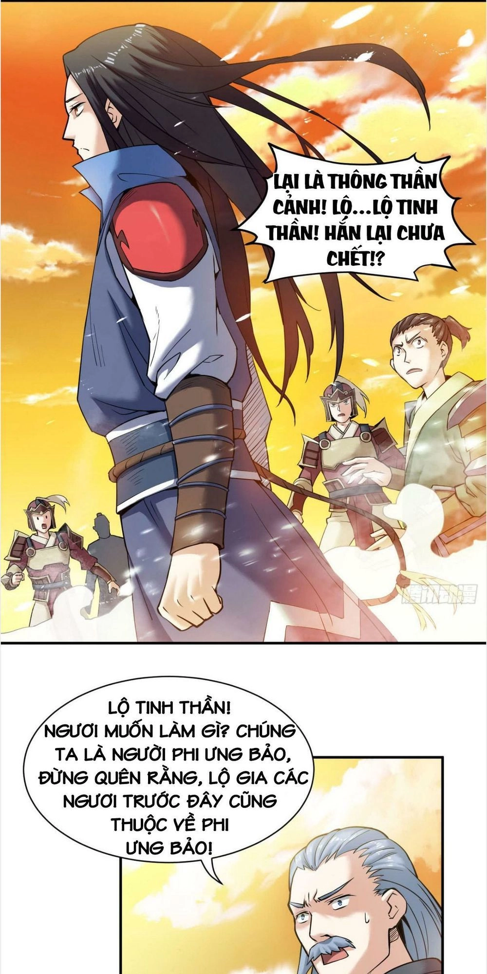 Thần Võ Đế Tôn Chapter 7 - 14