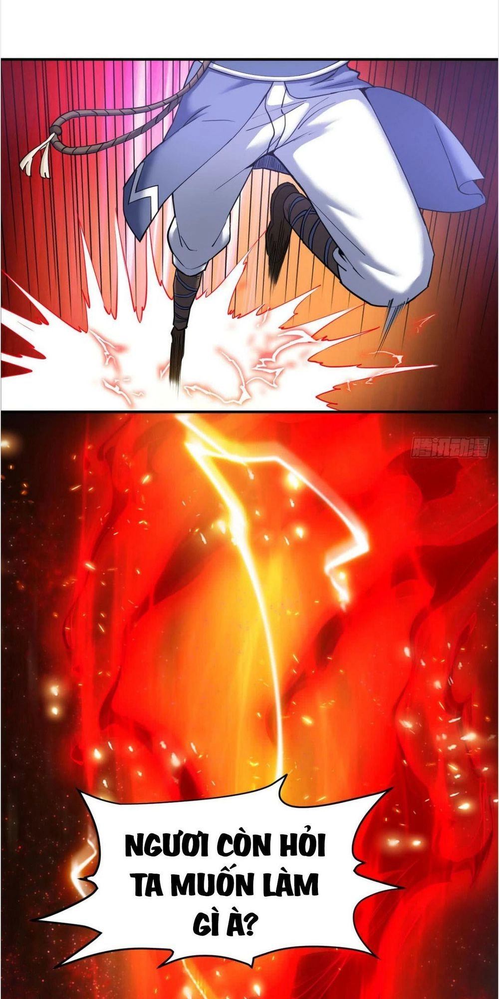 Thần Võ Đế Tôn Chapter 7 - 16