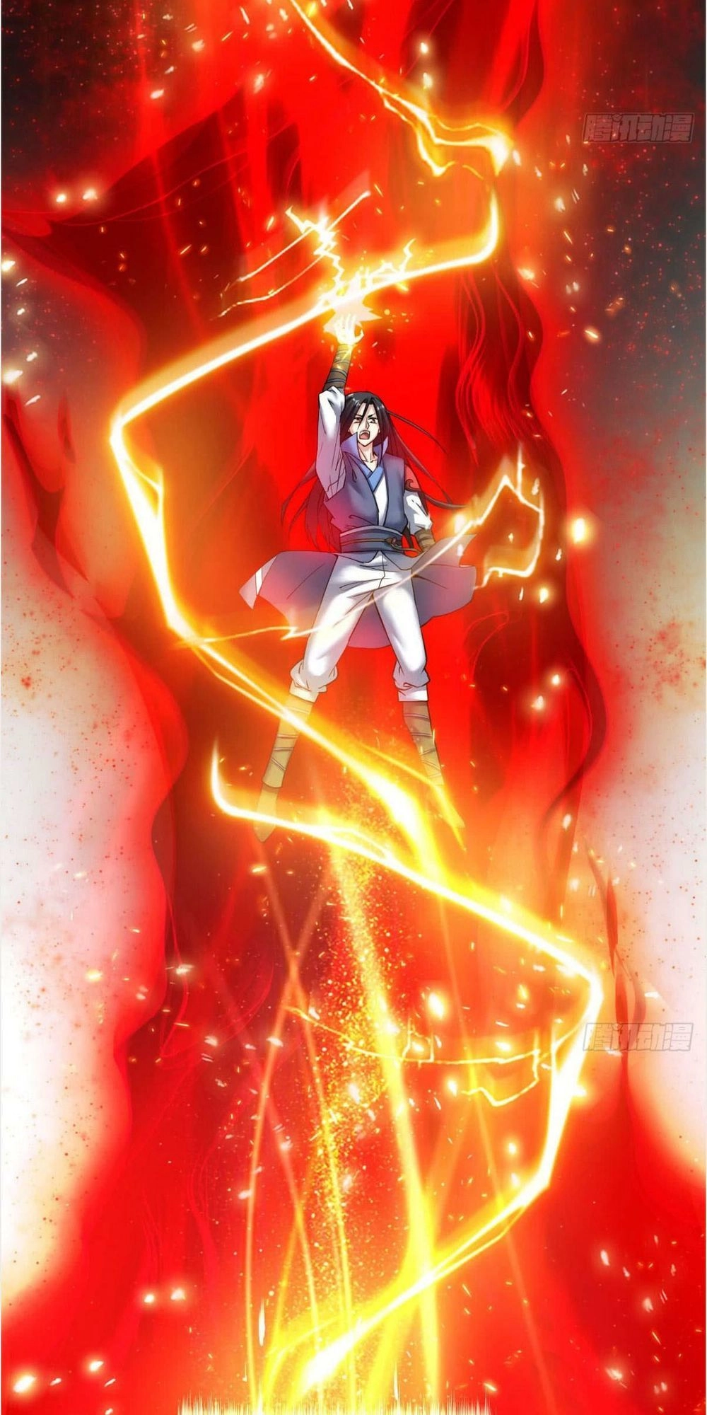 Thần Võ Đế Tôn Chapter 7 - 17