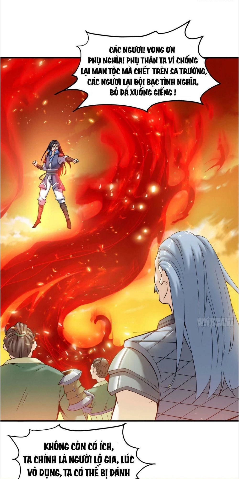 Thần Võ Đế Tôn Chapter 7 - 19