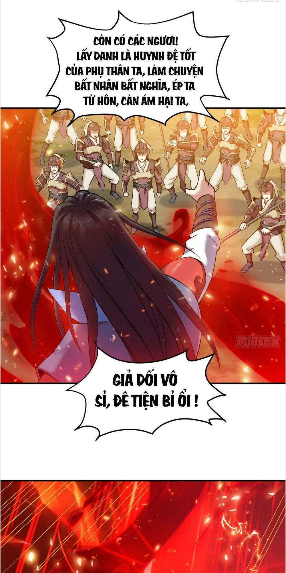 Thần Võ Đế Tôn Chapter 7 - 23