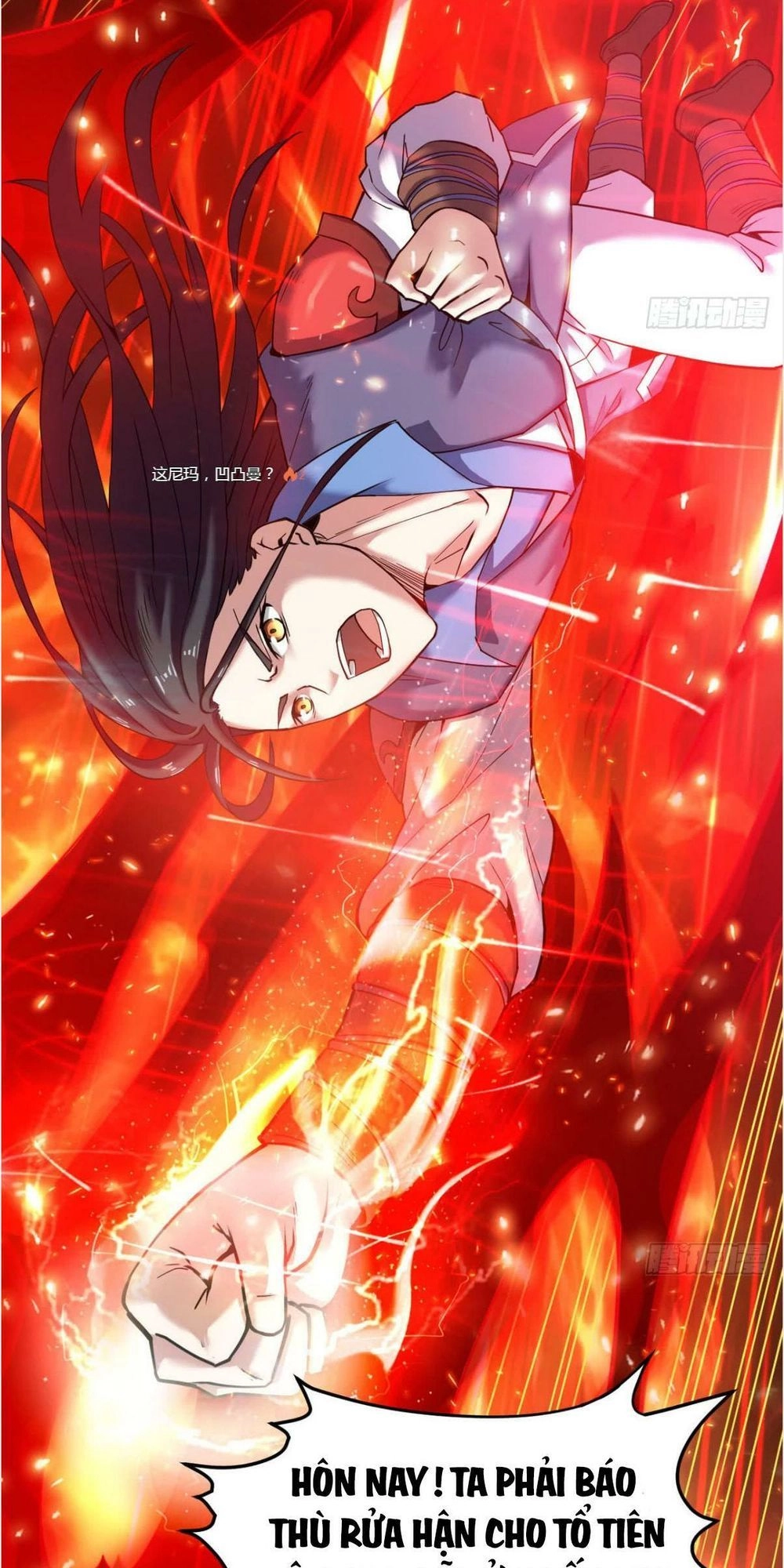 Thần Võ Đế Tôn Chapter 7 - 24