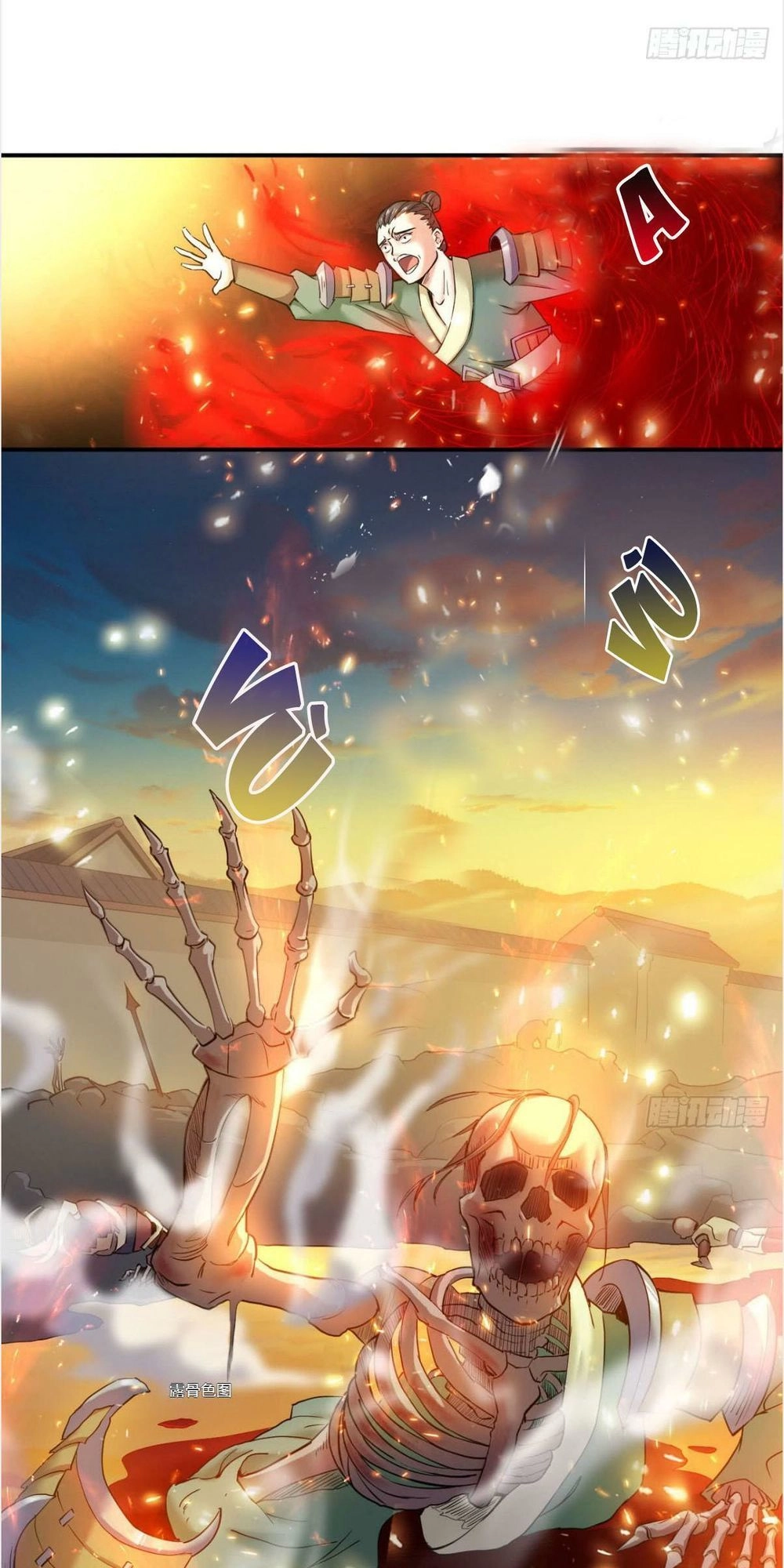 Thần Võ Đế Tôn Chapter 7 - 29