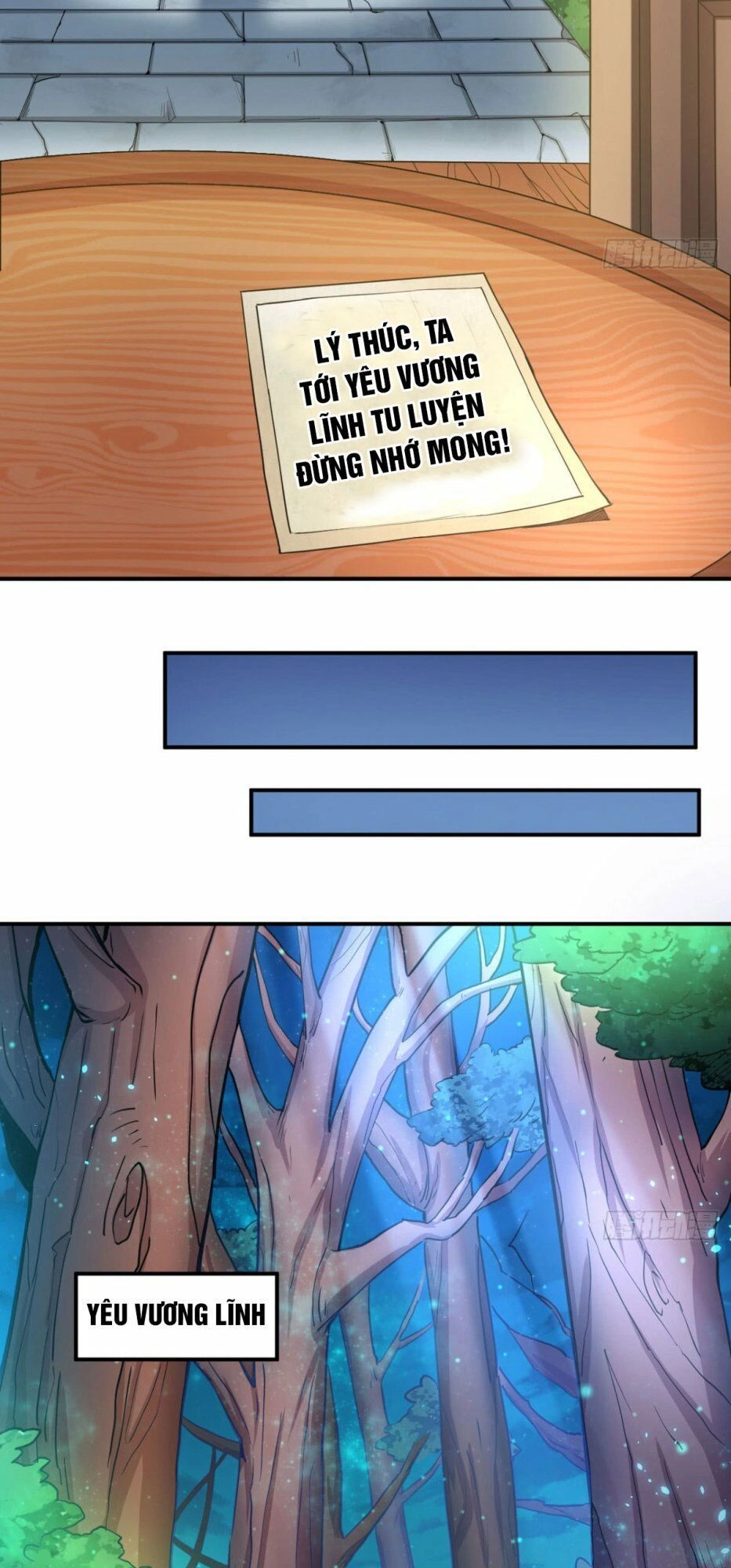 Thần Võ Đế Tôn Chapter 8 - 14