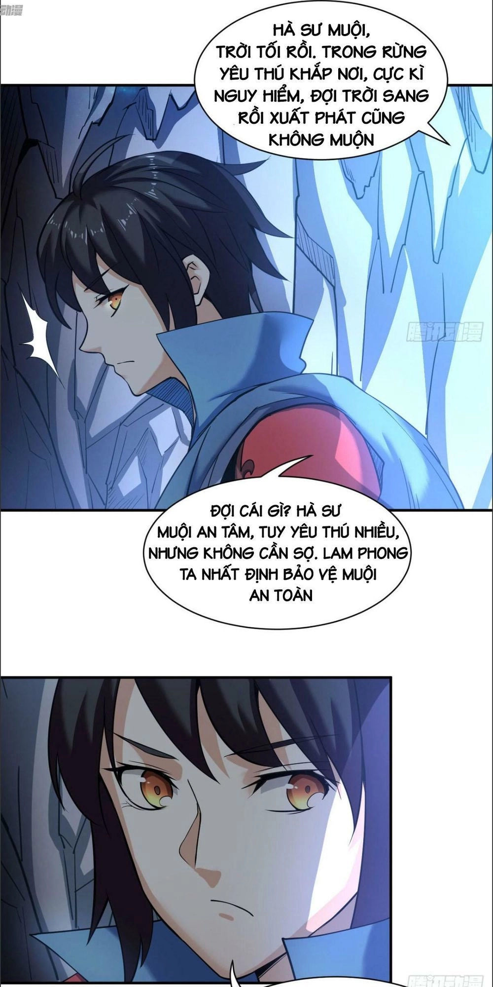 Thần Võ Đế Tôn Chapter 8 - 18