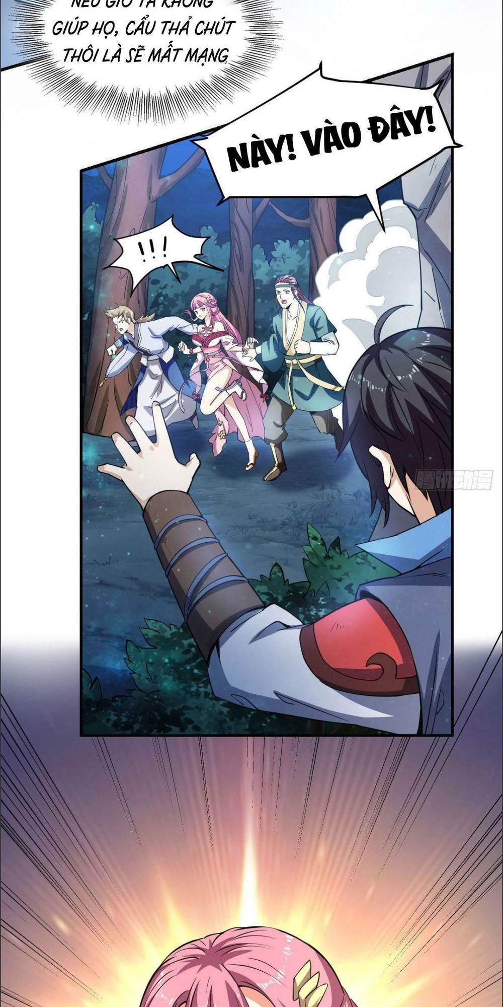 Thần Võ Đế Tôn Chapter 8 - 23