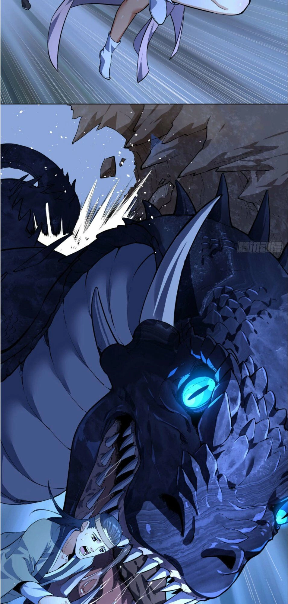 Thần Võ Đế Tôn Chapter 11 - 26