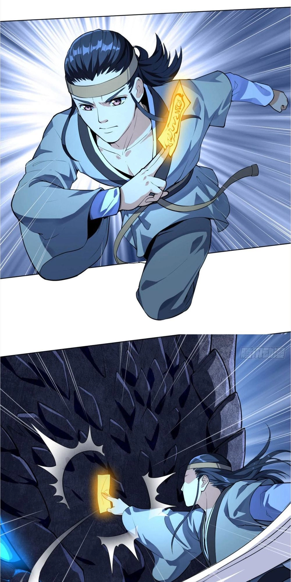 Thần Võ Đế Tôn Chapter 12 - 1