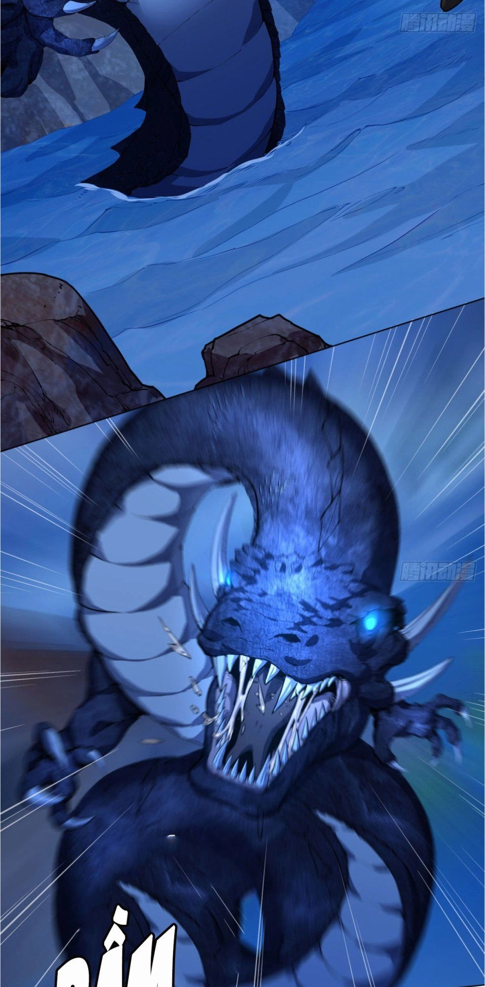 Thần Võ Đế Tôn Chapter 12 - 11