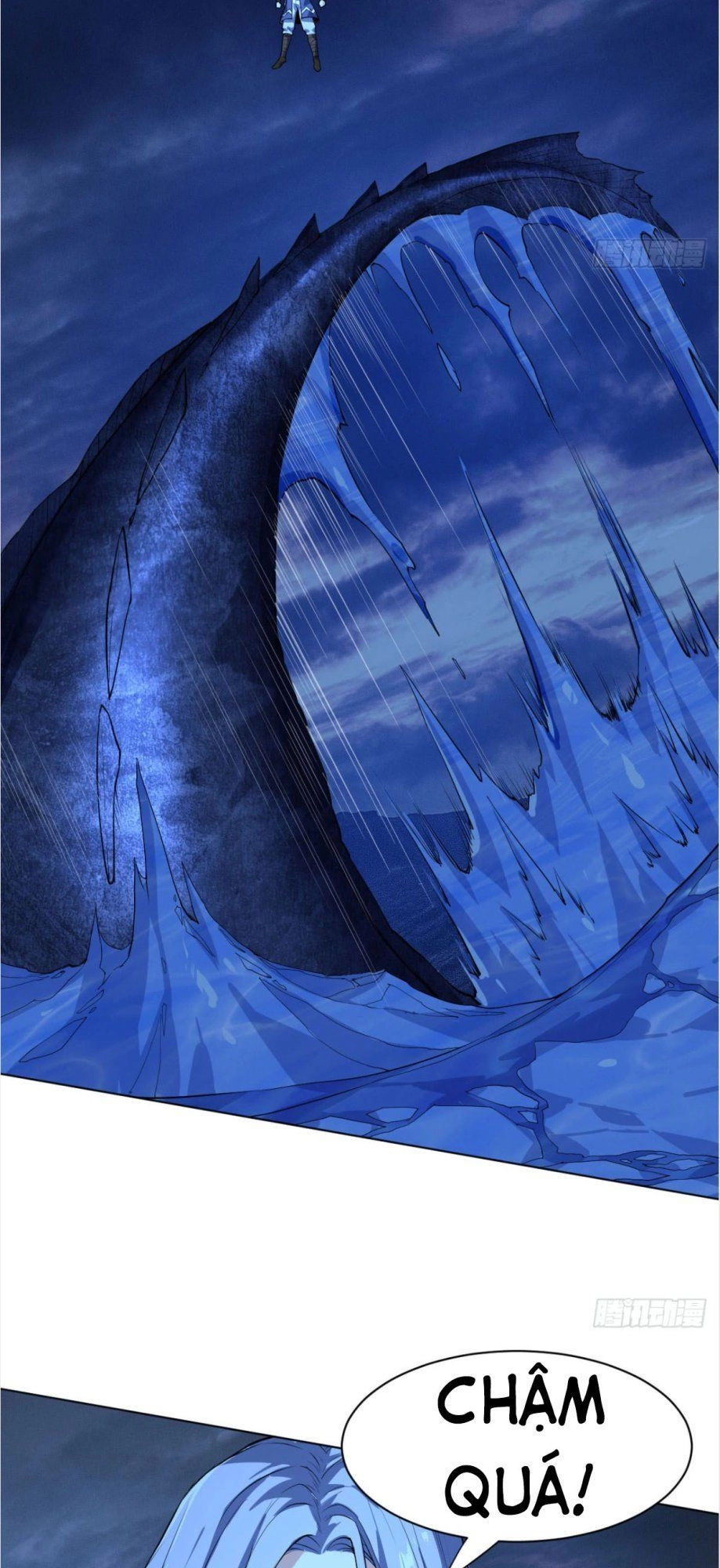 Thần Võ Đế Tôn Chapter 12 - 17