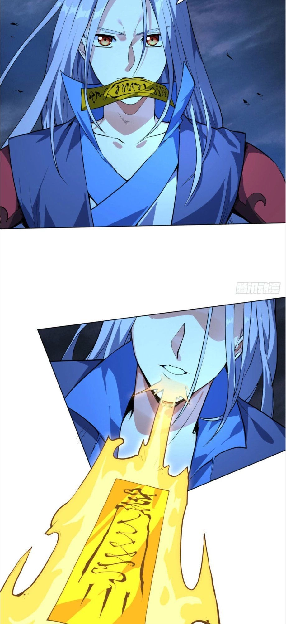 Thần Võ Đế Tôn Chapter 12 - 18