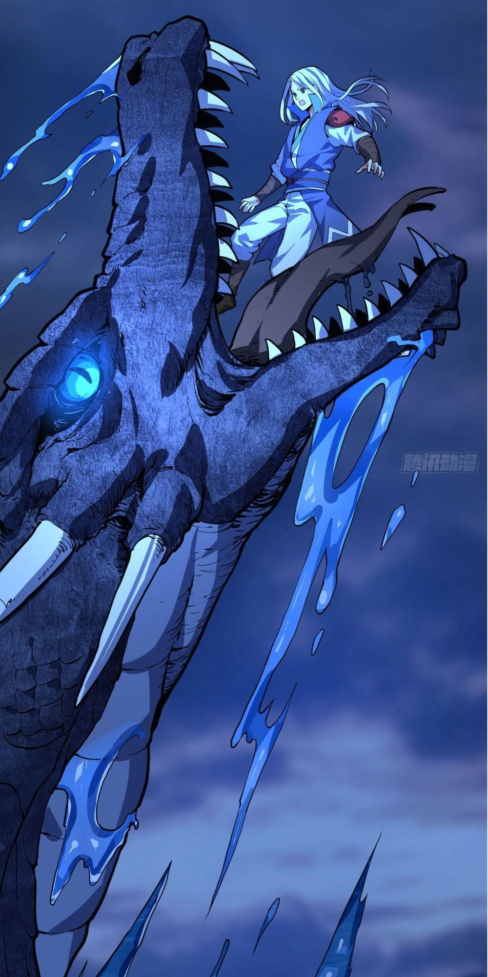 Thần Võ Đế Tôn Chapter 12 - 31