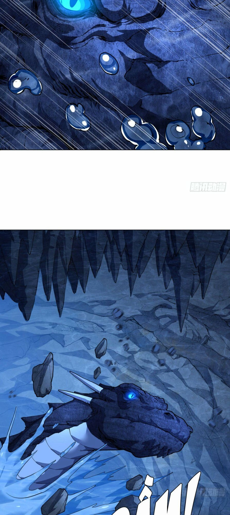 Thần Võ Đế Tôn Chapter 13 - 7