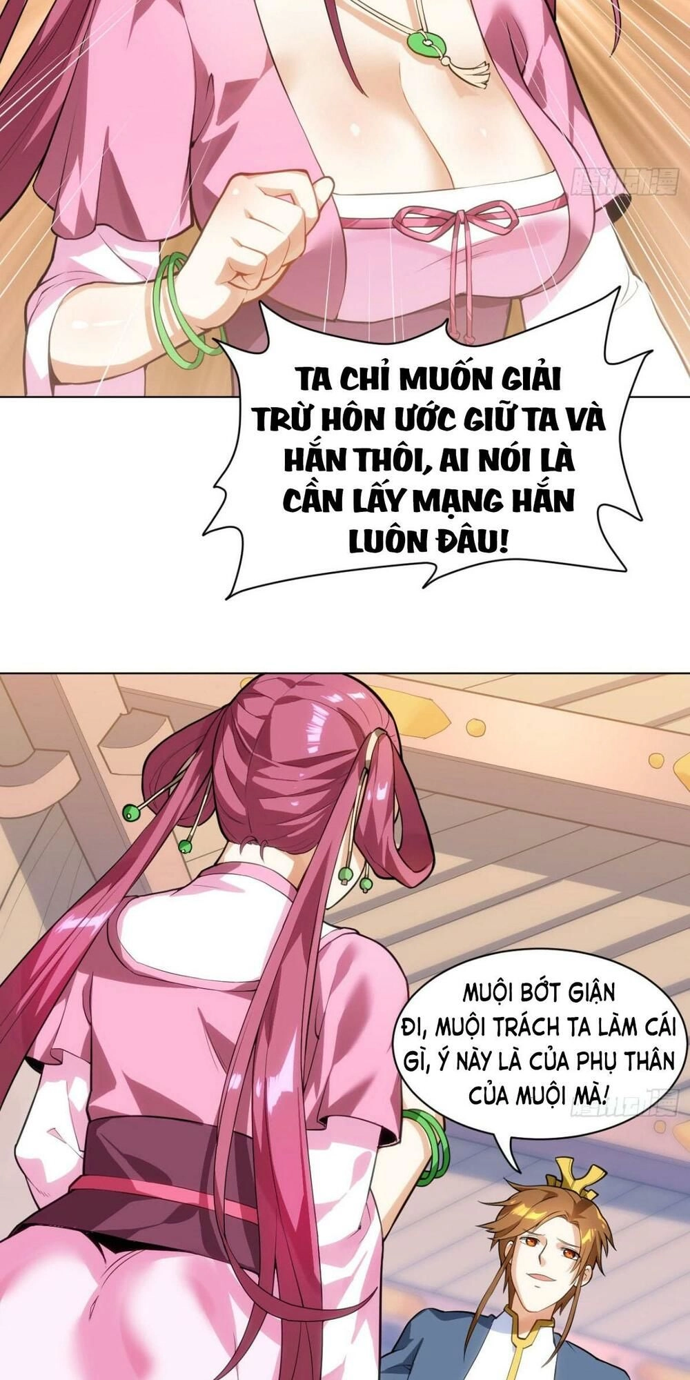 Thần Võ Đế Tôn Chapter 14 - 29