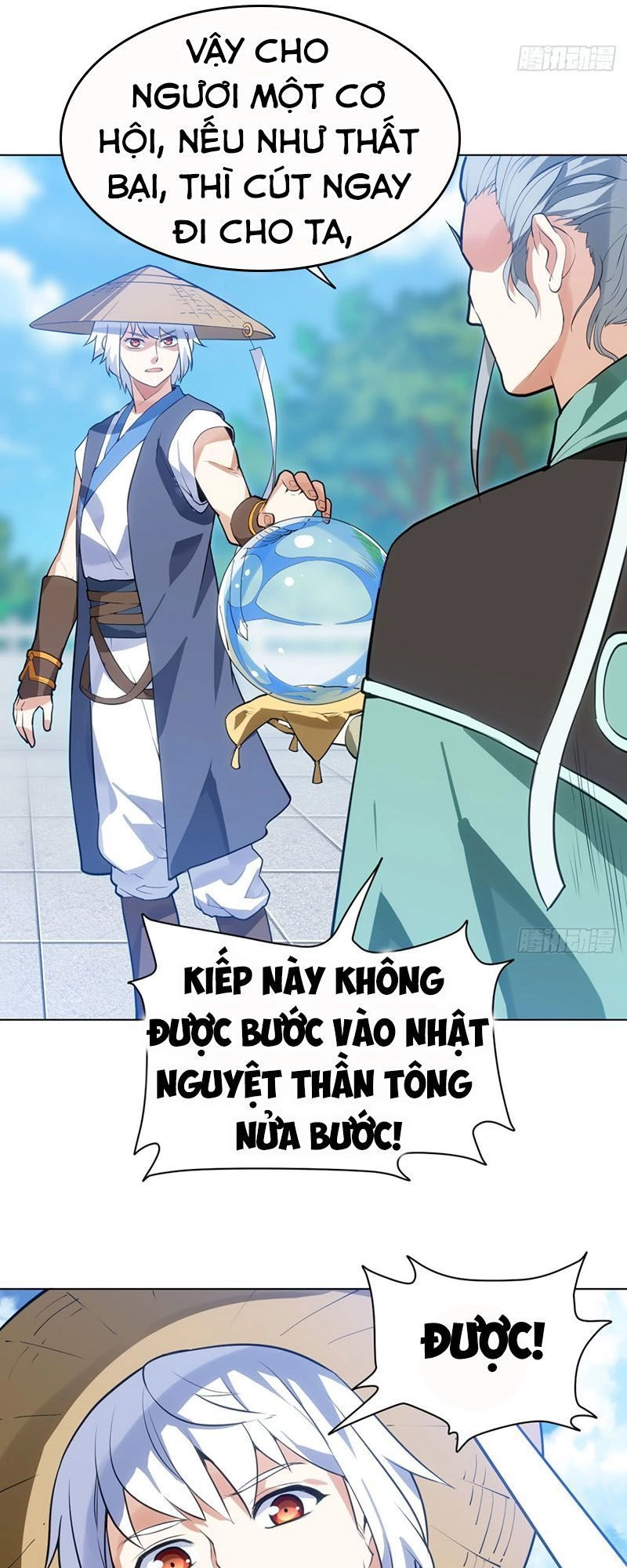 Thần Võ Đế Tôn Chapter 15 - 33