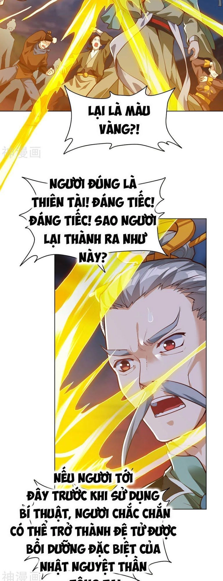 Thần Võ Đế Tôn Chapter 16 - 7