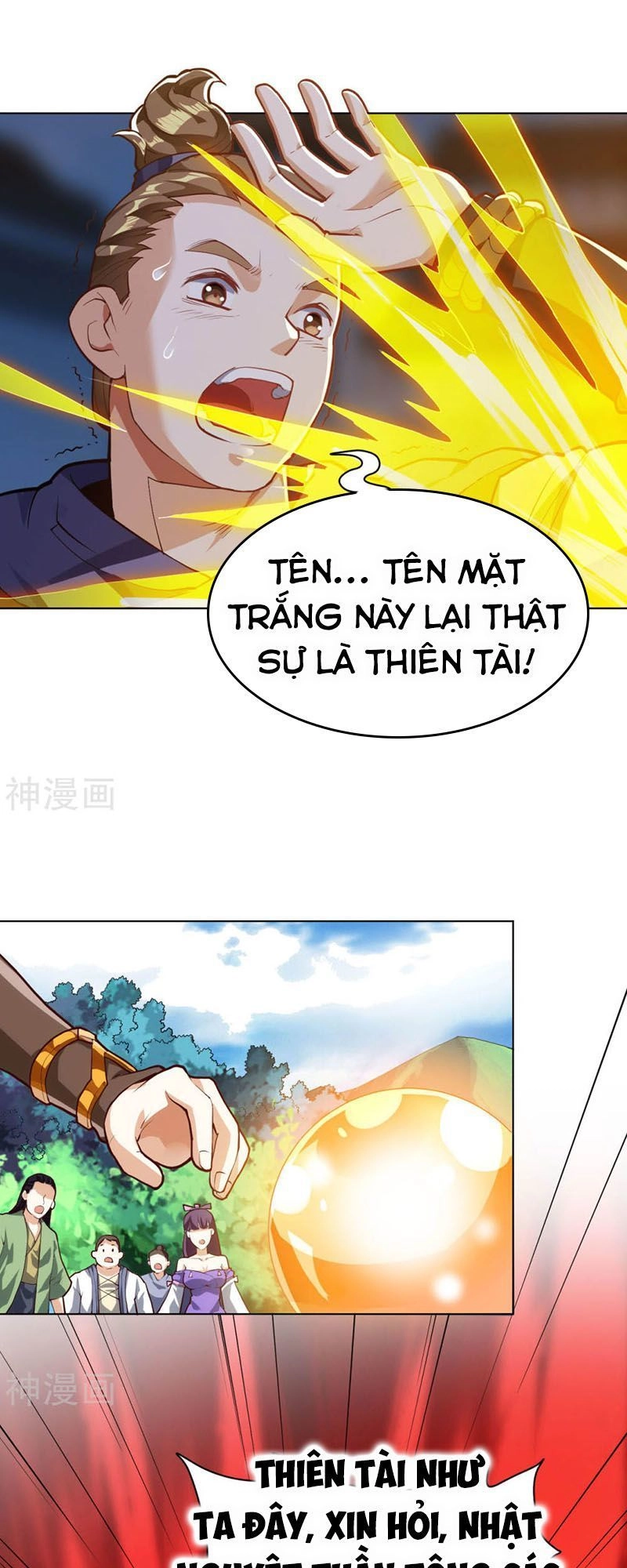 Thần Võ Đế Tôn Chapter 16 - 9