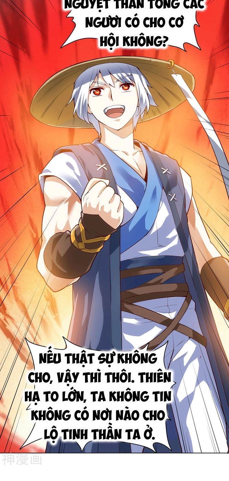 Thần Võ Đế Tôn Chapter 16 - 10