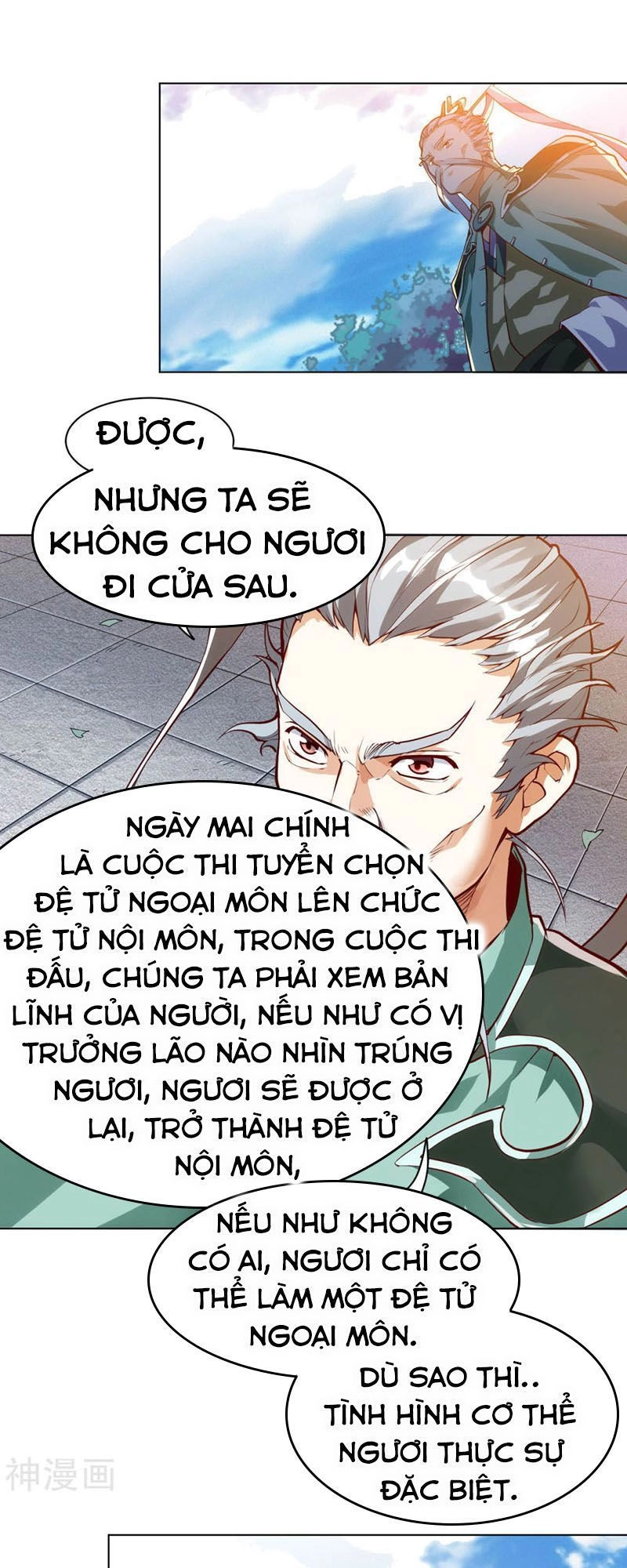 Thần Võ Đế Tôn Chapter 16 - 11
