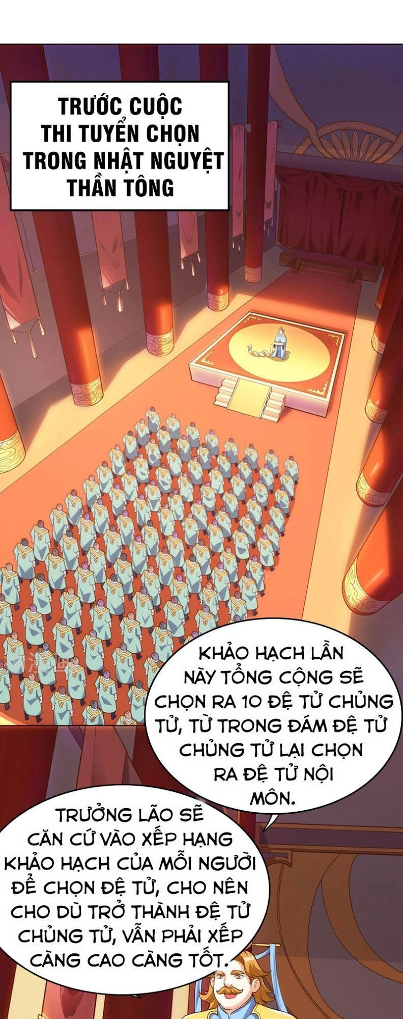 Thần Võ Đế Tôn Chapter 16 - 13