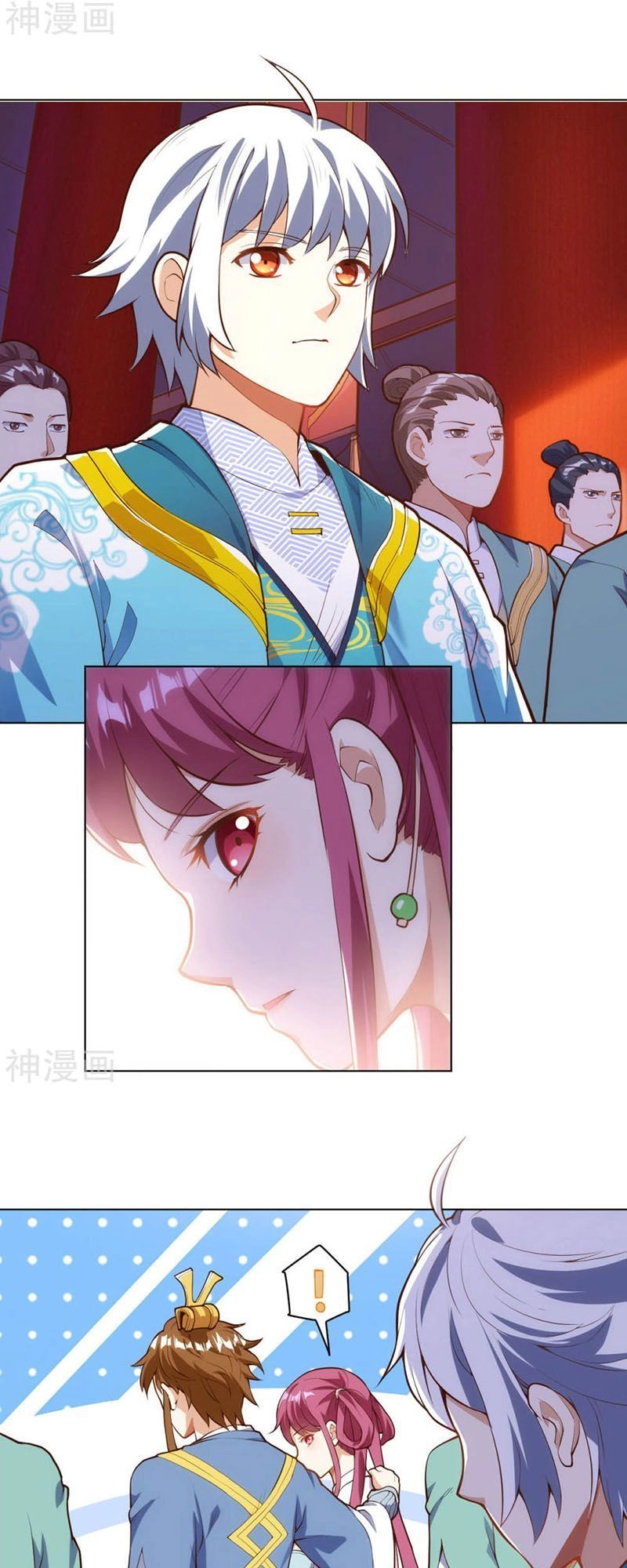 Thần Võ Đế Tôn Chapter 16 - 15