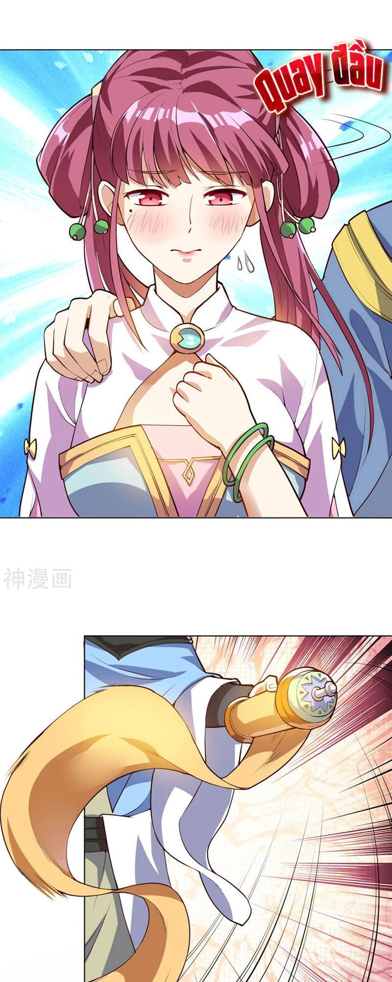 Thần Võ Đế Tôn Chapter 16 - 17