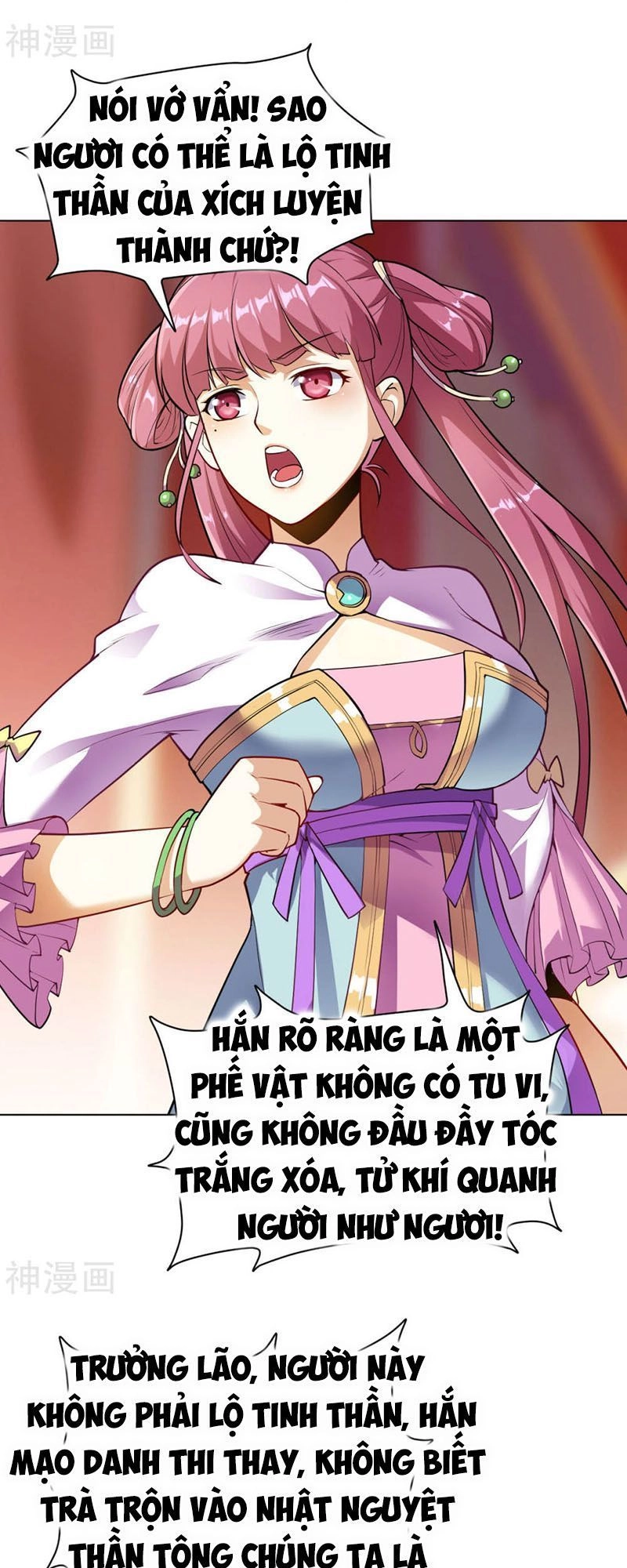 Thần Võ Đế Tôn Chapter 16 - 21