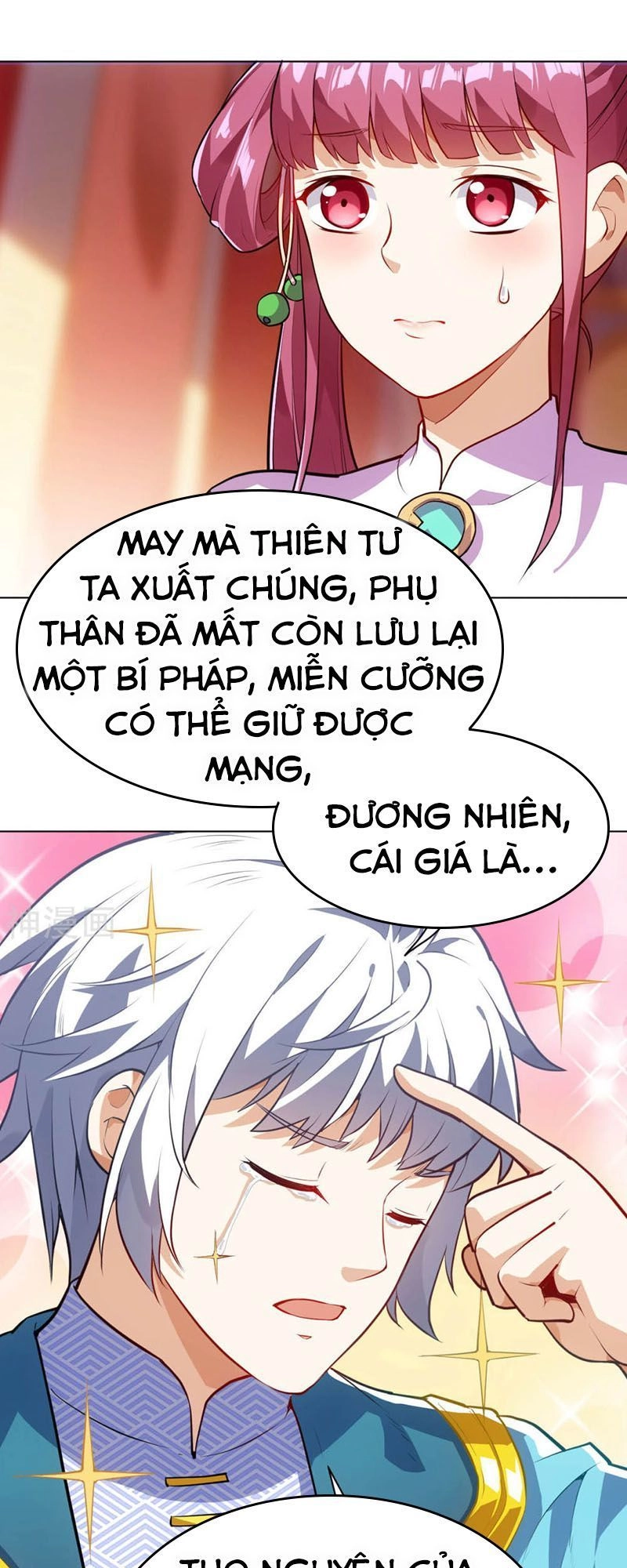 Thần Võ Đế Tôn Chapter 16 - 29
